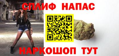 мяу мяу кристалл Волжский