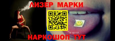 мяу мяу кристалл Волжский