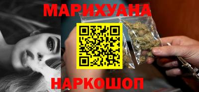 COCAINE Волгодонск