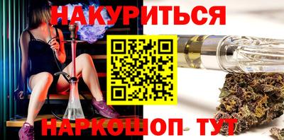не бодяженный Ковров