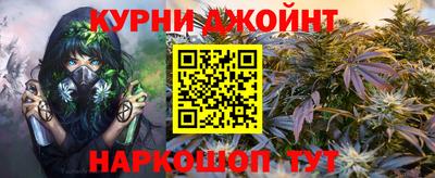 герыч Когалым