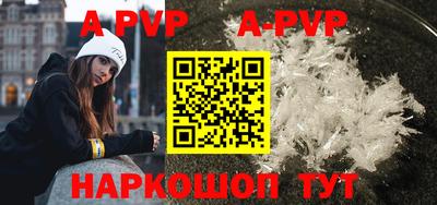 кокаин Коломна