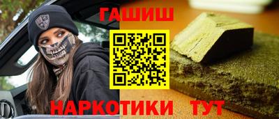 COCAINE Волгодонск